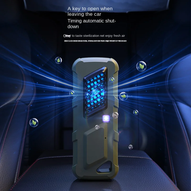 Car air deodorizer Home shoe cabinet Mini ozone purifier USB charging UVC pet sterilizer Powerful deodorization air purification