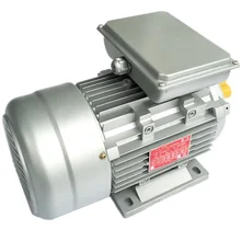 

ML series speed control 1 hp single phase asynchronous ac electric motor with aluminum housing