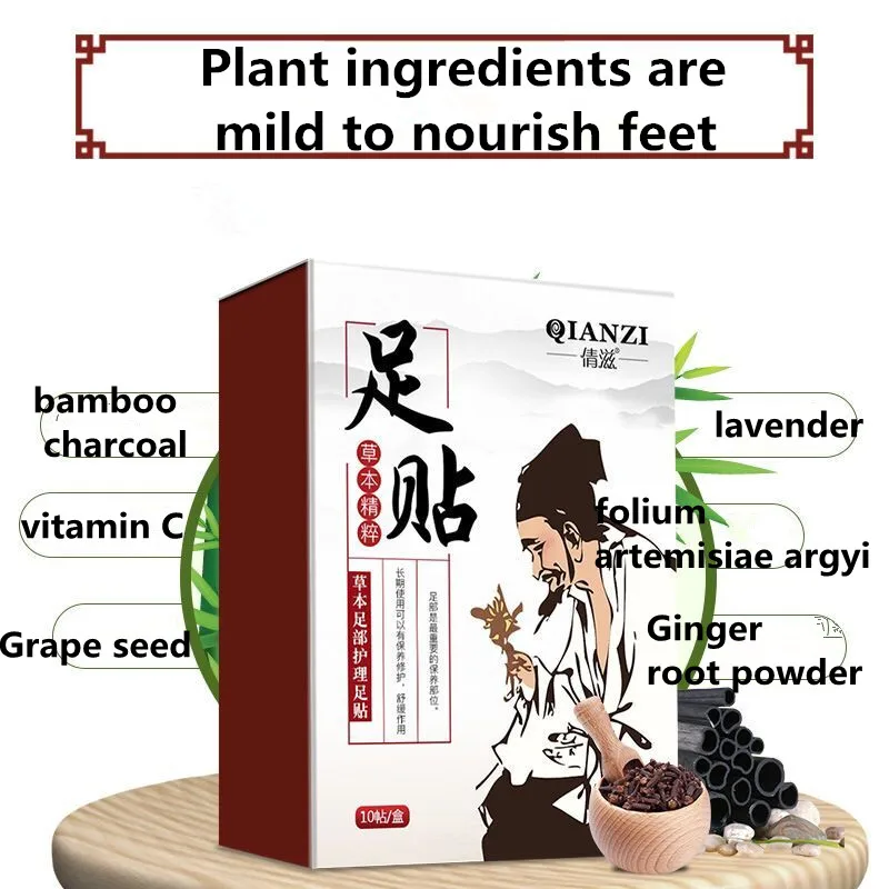 

Yiyicao Старый Пекин паста для ног аутентичный 10 Уход за ногами бамбуковый уксус семейный продукт для ухода за ногами
