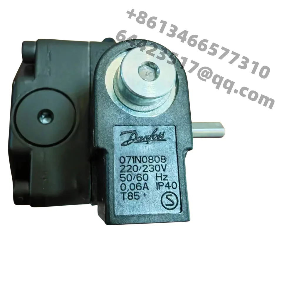 Danfoss