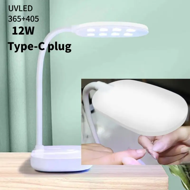 

12W Type-C Plug Nail Extension Lamp LED Desktop Nail Gel Foldable Rechargeable Phototherapy Lamp Nail Lamp Diy Salon Tool