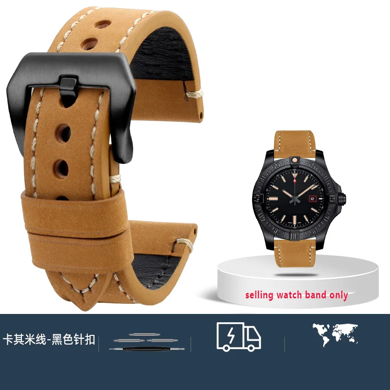 thumbnail image 1 of Correa de reloj de cuero retro de 24 mm universal para Panerai PAM111 441 para Breitling Avengers Super Ocean Correa de reloj con cronometraje mecánico, 1 of 5