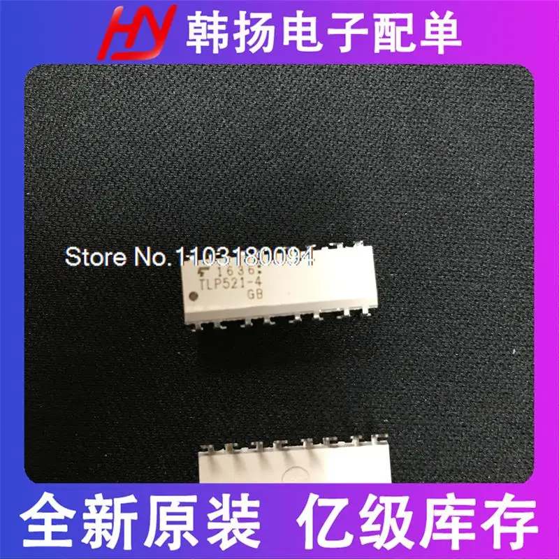 

5 шт./партия TLP521-4GB SOP-16-