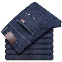 WthinLEE Men's Work Jeans Business Casual Stretch Denim Pants Classic Fashion Embroidery Straight Trousers Male Brand Clothes 1