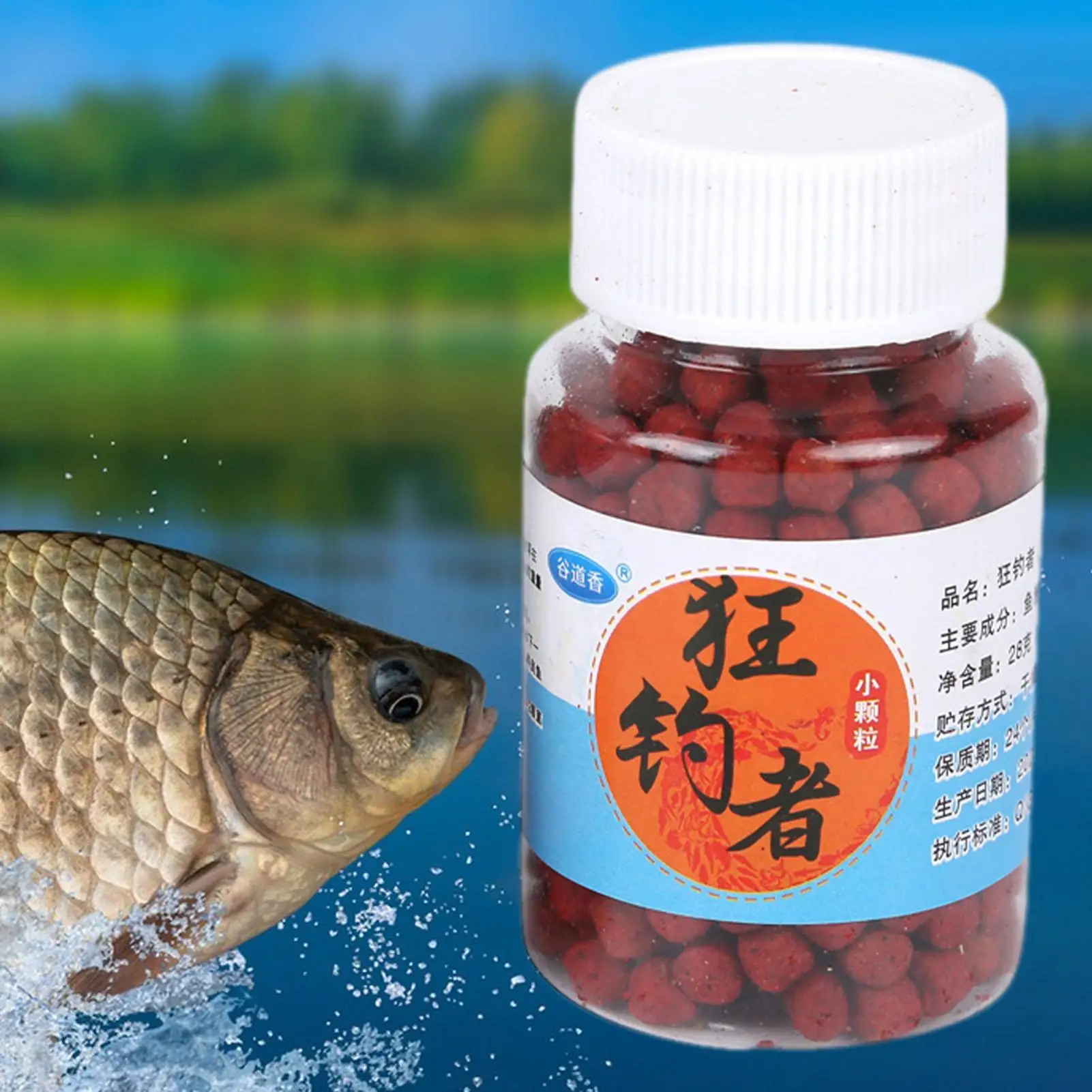 1pc Fish Attractant Bass Natural High Concentration Fishing Lures Fish Bait Mate For Carp Grass Carp Silver Carp Herring Tilapia