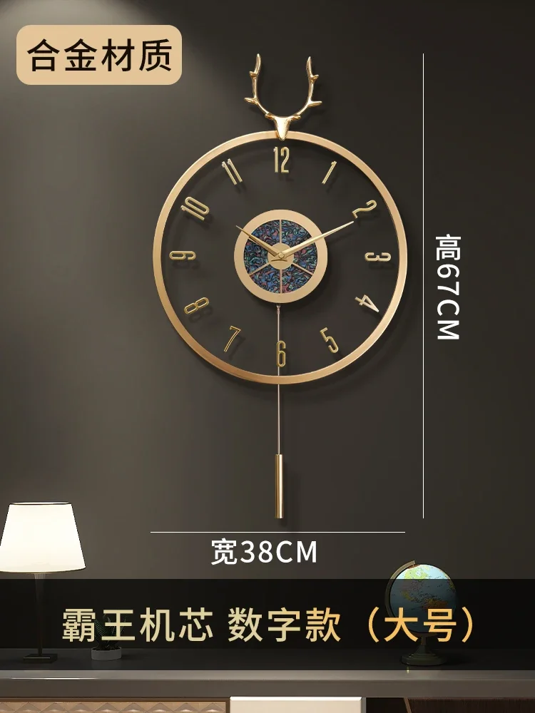 Wall Clock Metal Copper Deer Head Large Clocks Wall Silent Watch  F Large  