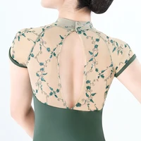 Ballet Leotards For Women Embroidery Mesh Adult Leotard Stand Collar with Hidden buckle Dance Wear V Shape Ballet Leotard - Image 3