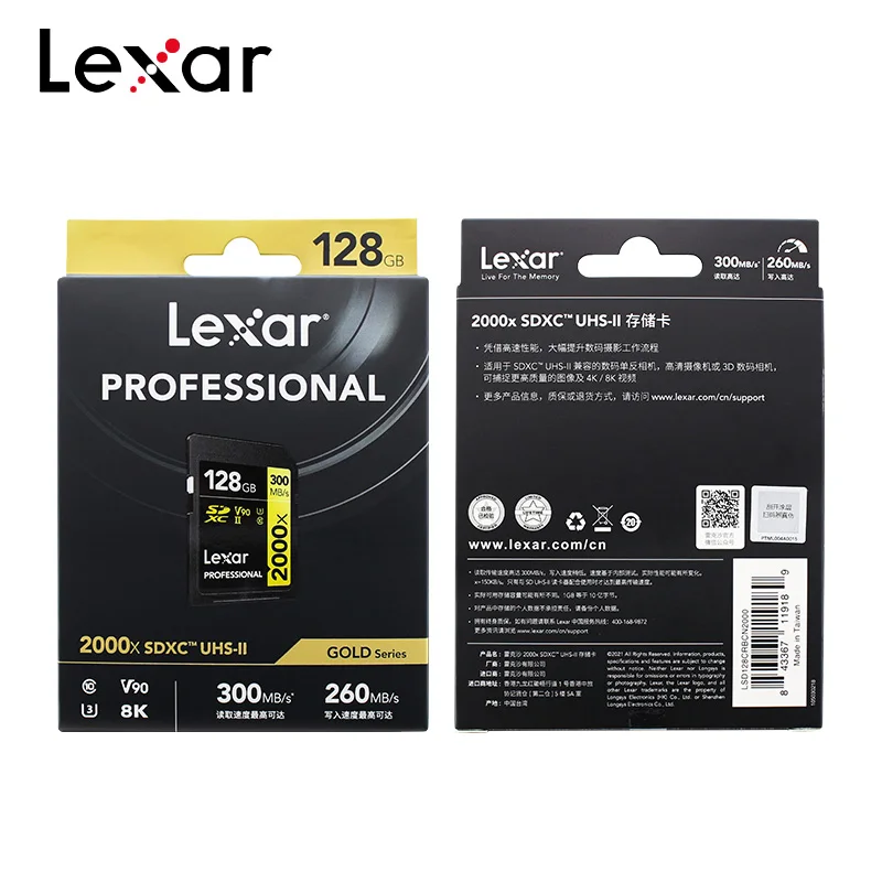 Lexar  SD ī, SDHC UHS-II U3 ޸ ī, 4K ī޶ SDXC V90, 300 MB/s, 2000x32GB, 64GB, 128GB, 256GB
