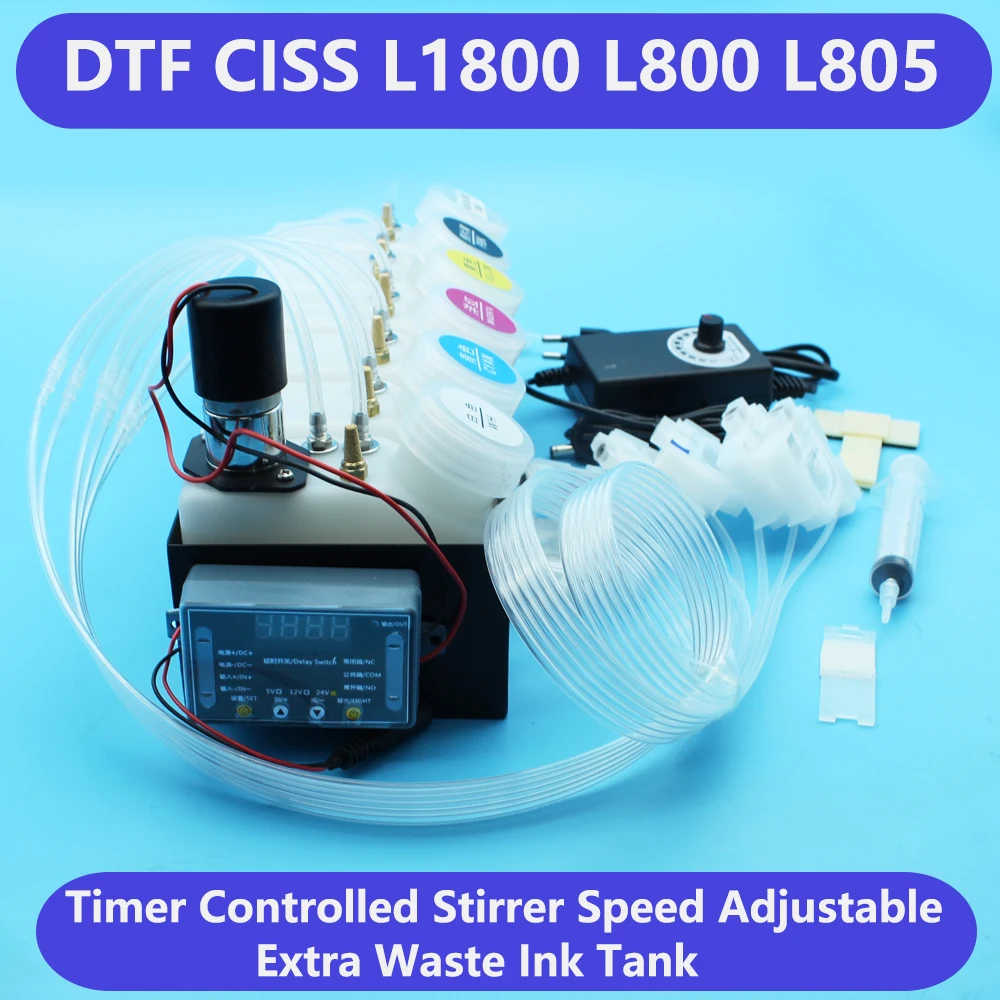 엡손 DTF 탱크용 L1800 L800 L805 DTF CISS 믹서 잉크 시스템, 조절 가능한 전압 교반기 타이머 제어 폐잉크 탱크