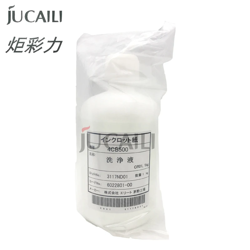 Jucaili-solução de Limpeza de Cabeçote de Impressão Líquido Hidratante Solução de Manutenção para Epson Dx5 Dx7 Xp600 5113 I3200 Tx800 - Imagem 5