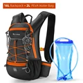 16L Orange Water Bag