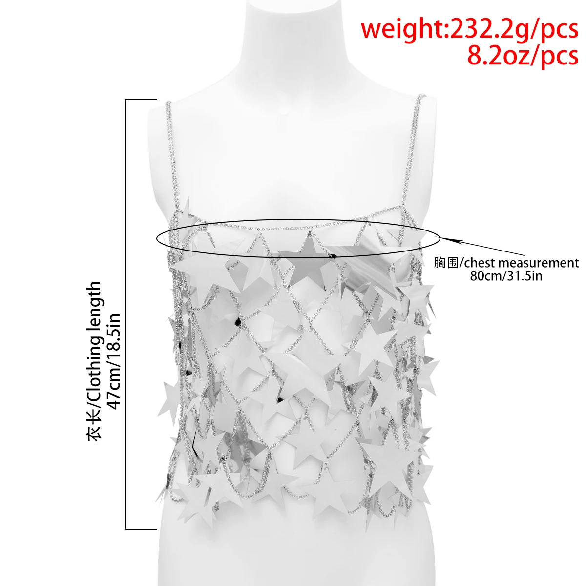 IngeSight.Z Sexy Star Sequins Hollowed-out Body Chain For Women Mini Top And Skirt Bras Chain Bikini Chain Nightclub Party
