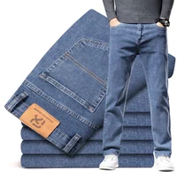 Plus Size 40 42 44 Autumn Men's Blue Straight Loose Jeans Business Casual Cotton Stretch Denim Pants Male Brand 1