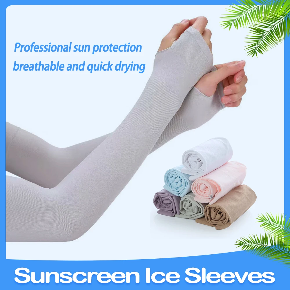 

2023 New Ice Silk Sleeve Sunscreen Cuff UV Arm Sleeves Anti-Slip Men Women Long Gloves Outdoor Cool Sport Cycling