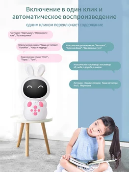 Изображение товара 0