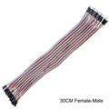 30CM F-M