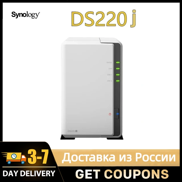 Synology diskstation DS220j 2ベイnasエンクロージャクラウド