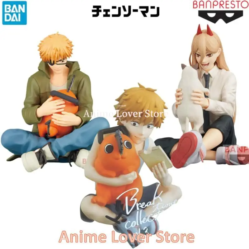 チェンソーマン COMBINATION BATTLE break time チェンソーマン COMBINATION BATTLE break time