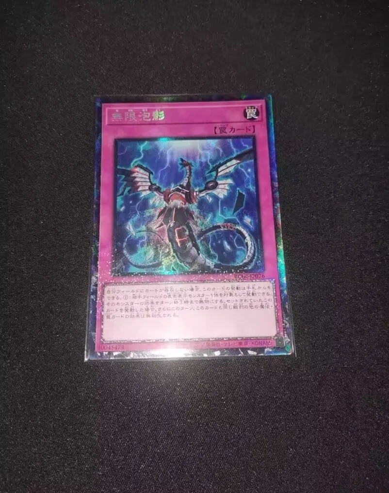 Infinita Impermanenza-Collezione Rara Rc04-Jp076 Di Irregolarità Del Collettore-Yugioh