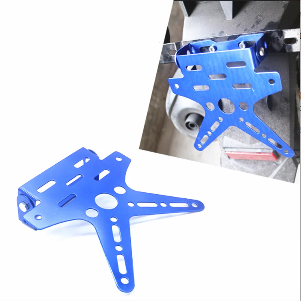 스즈키 GSXR1000 GSXR600 GSXR750 GSR600 GSR750 GSX-S750 용 오토바이 조정 가능한 라이센스 플레이트 홀더