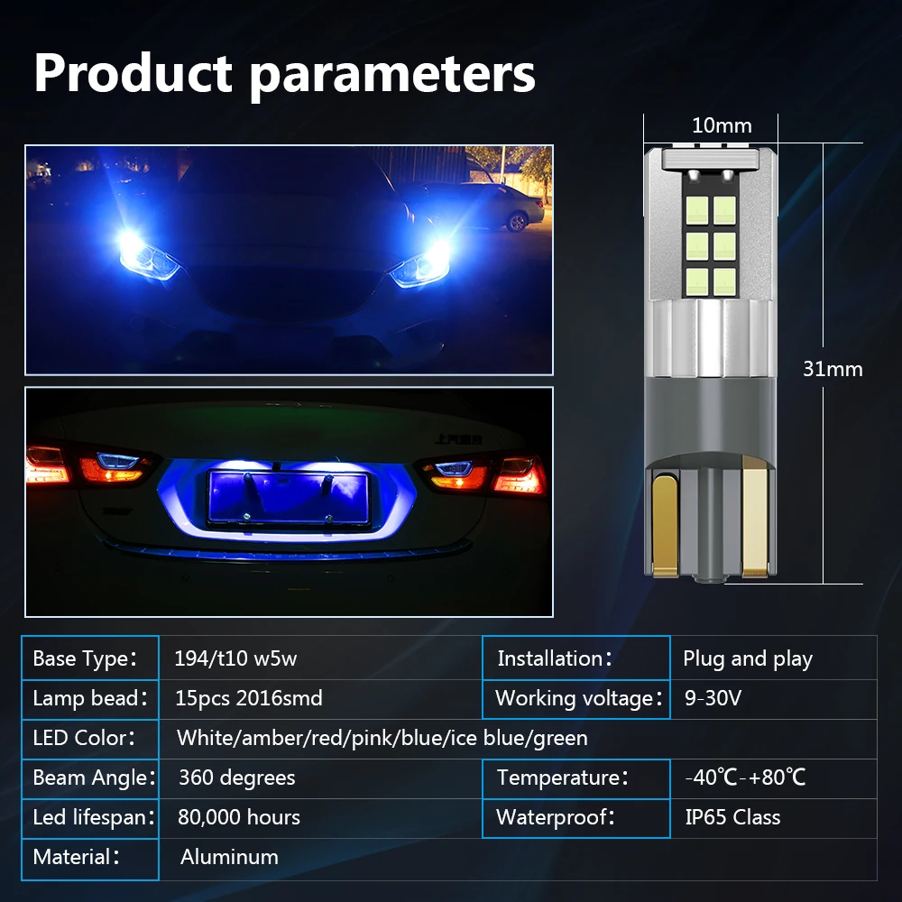 �ſ� ���� �ڵ��� ���׸��� ���̵� ����Ʈ 194 2016 SMD �ڵ� ����, ���� ����, 2x W5W T10, 5W5, 12V, 4W, 2000Lm, ȭ��Ʈ �ڹ� ����