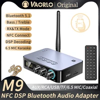 M9/M9Pro Bluetooth Audio Receiver Transmitter DSP Wireless Adapter NFC/AUX/RCA/USB U-Disk/TF/6.5 Mic Karaoke/Coaxial/FM Radio - Image 2