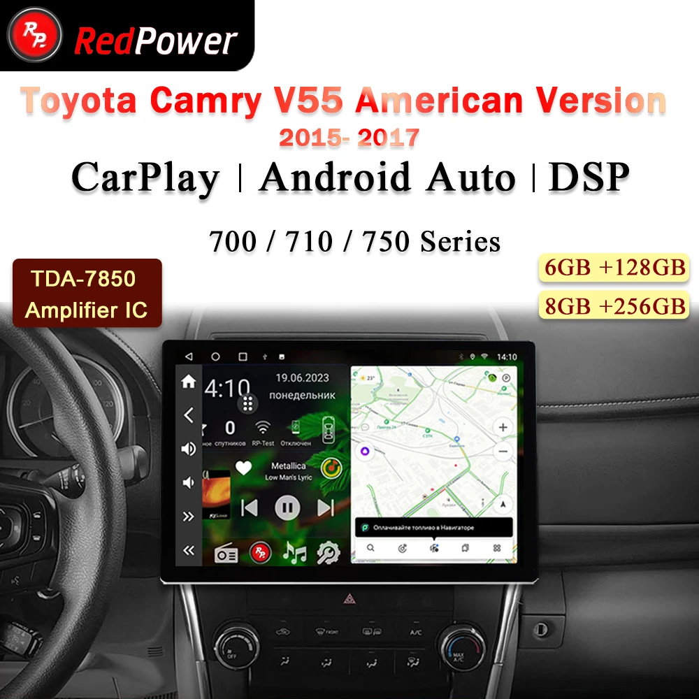 

12.95 inch Автомагнитола RedPower Hi-Fi для Toyota Camry V55 2015 - 2017 Android 10.0 DVD Player Audio Video DSP CarPlay 2 Din
