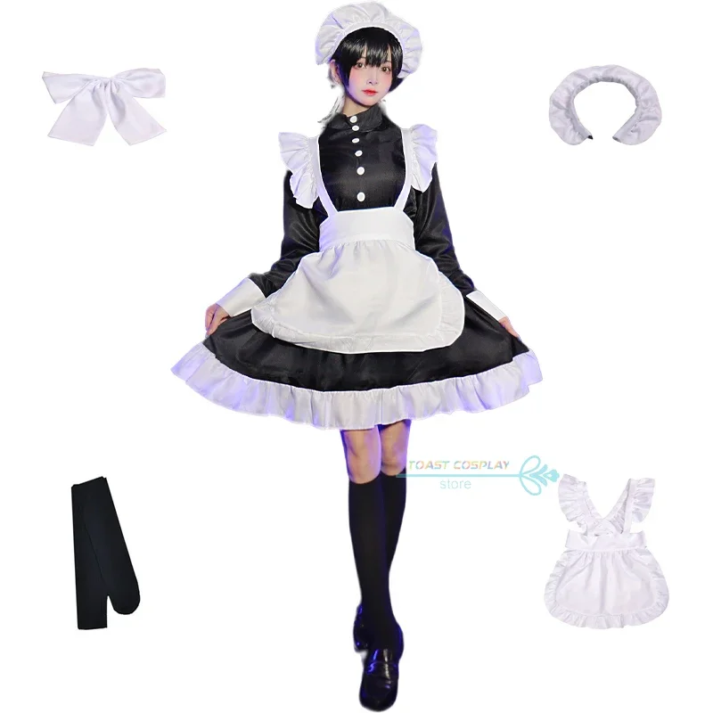 

Maid cosplay costume maid apron dresses girls men lovely maid cosplay costume rode play costume black and white outfits dress