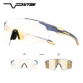 Photochromic-08