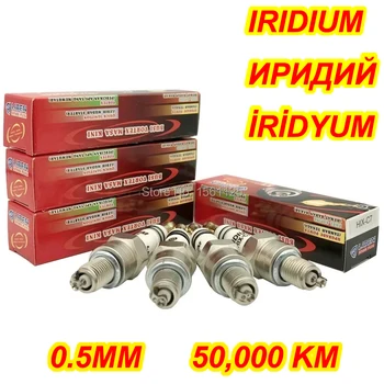 1 2 4PCS 100% VORTEX IRIDIUM spark plug HIX-C7 for TT-R 125 U22FS-U Z7G CR7HIX CR7HSA C7HSA CR7HGP IUF22 IUF20 J4520 CR6HSA 1