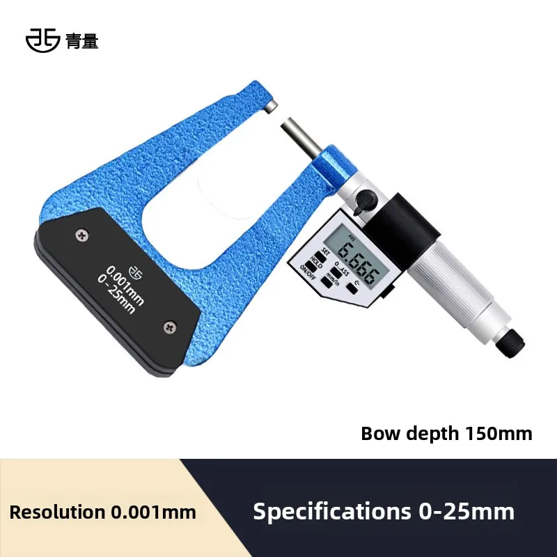 딥 보우 디지털 마이크로미터 150mm 대형 플레이트 시트 두께 고정밀 해상도 0.001mm 천분 전자 인치
