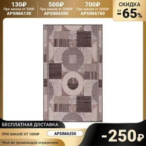 Дорожка тафтинг, ПА 100%, войлок