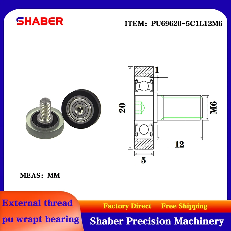 

Производитель для поставки внутреннего диаметра 17 мм-20 мм-25 мм, серия моделей, полиуретановый подшипник с резиновым покрытием