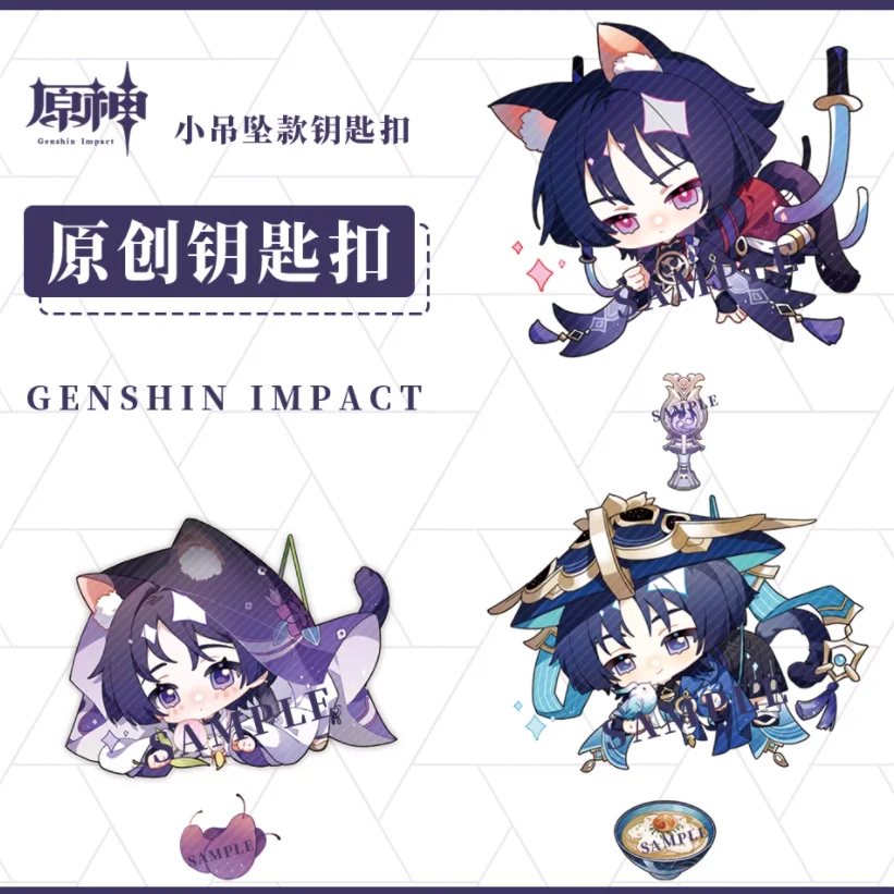 

2024 аниме Genshin Impact акриловая подвеска мультяшная фигурка Kunikuzushi скейтбордер шар брелок косплей Оригинальные подарки