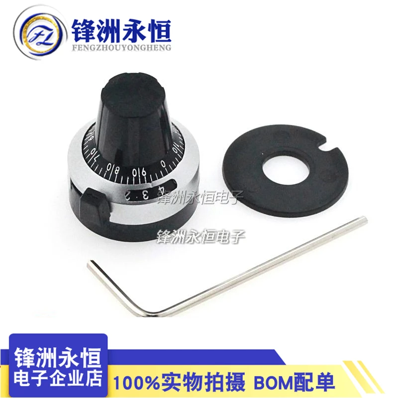 멀티 턴 전위차계 장착 정밀 스케일 노브, 3590 3590S 6.35mm 1 개
