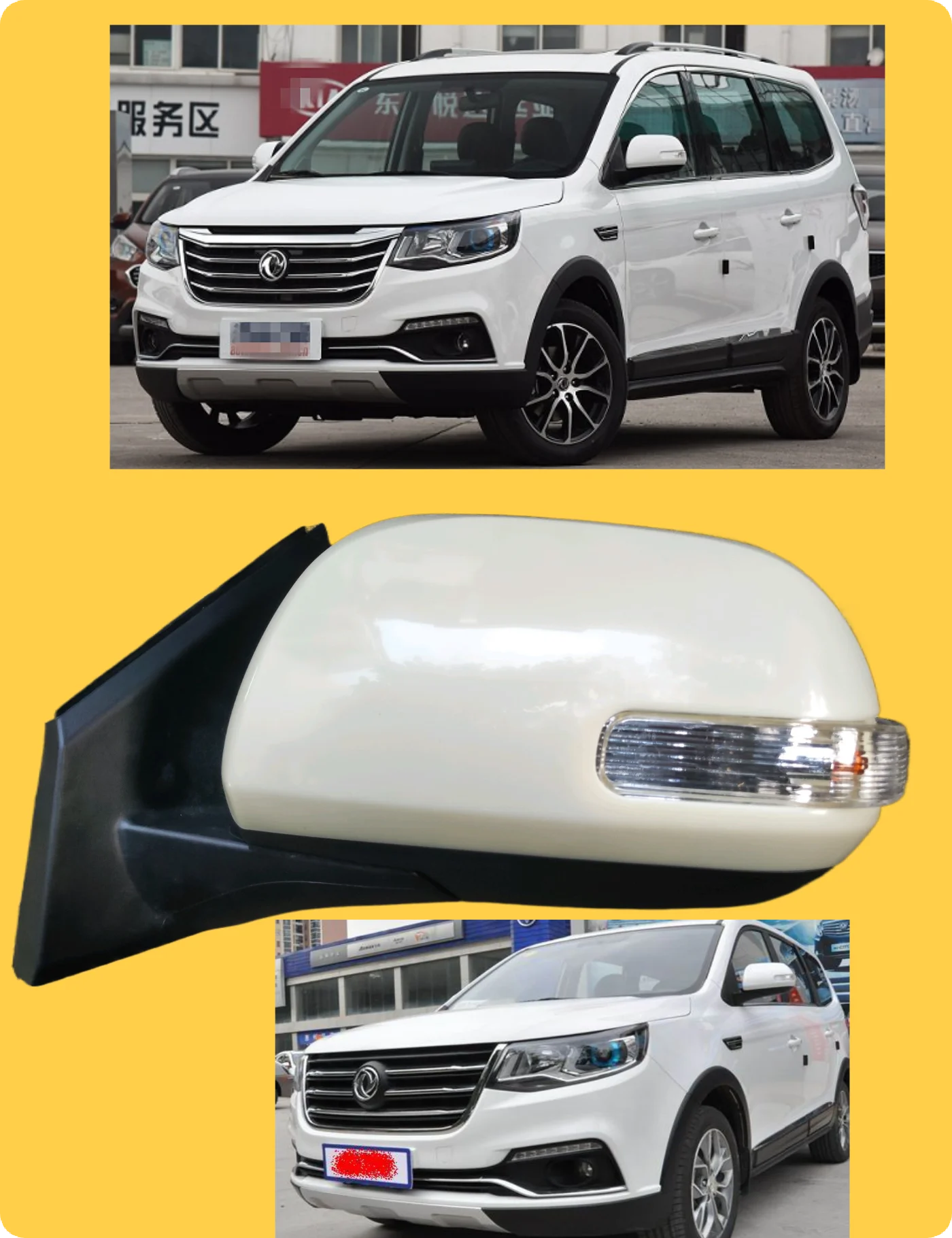 DULTON鏡 Mirror For DONGFENG K07,K17 [BIG], 8202010KA01,MMR35658L | eBay