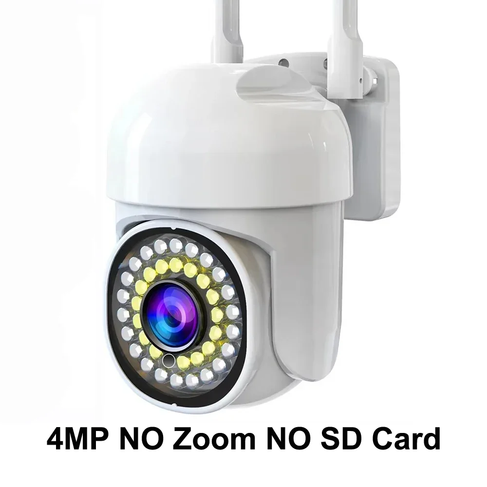 Yoosee 4K 8MP Three Lens Dual Screens 10X Optical Zoom IP66 Outdoor Waterproof Auto Tracking Two Way Audio Surveillance Cameras
