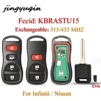 Jingyuqin 315/433MHZ รถรีโมทกุญแจสําหรับ Infiniti/Nissan Frontier Murano Armada Pathfinder Versa Altima Maxima Xterra KBRASTU15