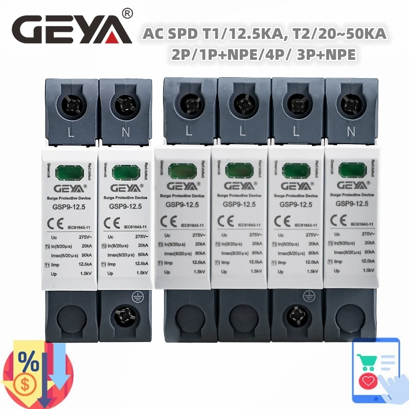 Protetor do Impulso do Geya-ac Gsp9 12.5ka t1 Classe 2p 1p Mais Npe 4p 3p Mais Npe Spd 275vac Protetor do Impulso da Casa do Trilho do Ruído Classe do t2 2050ka
