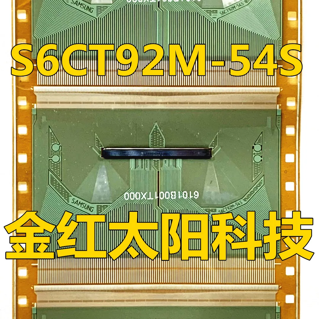 S6Ct92M-54S Nuovi Rotoli Di Tab Cof In Stock