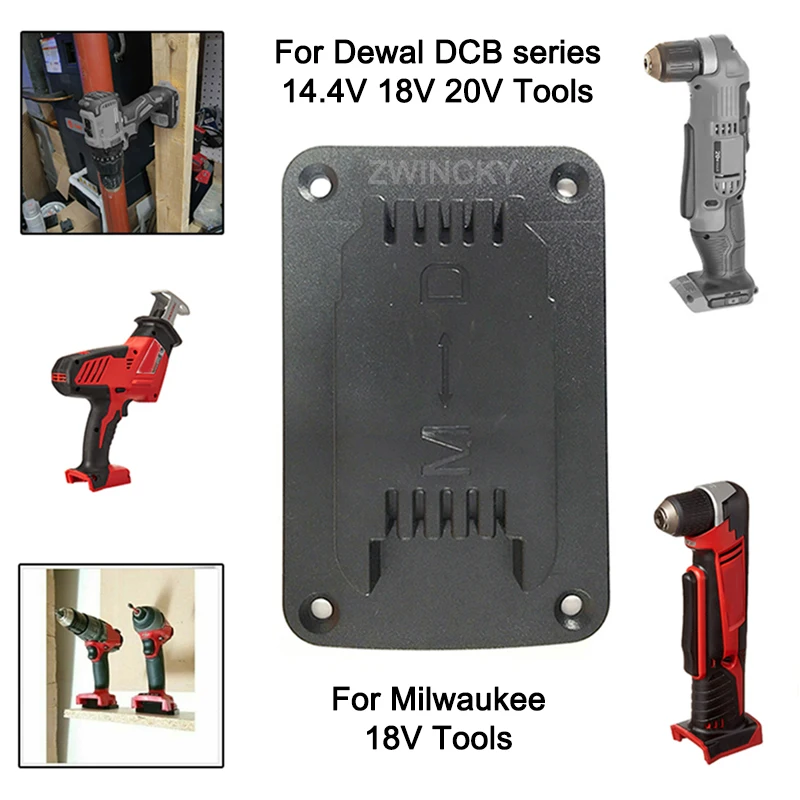 For Dewal/Milwaukee 14.4/18V/20V Battery Tools Machine Holder Tool Storage Rack Wall Mount Tool Bracket Fixe Device Tool Holder 2
