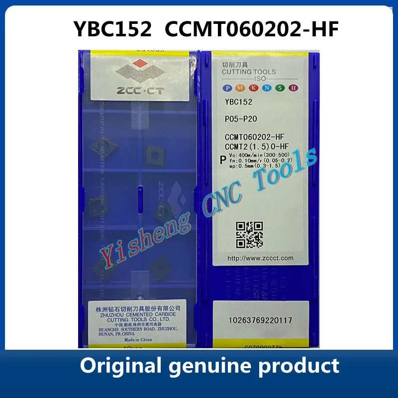 

Free Shipping Original ZCC CT YBC252 YBC151 CCMT060202-HF YBC152 YBG202 YBC251 Carbide Inserts CNC Turning Tool