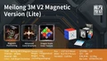 3M V2  Lite