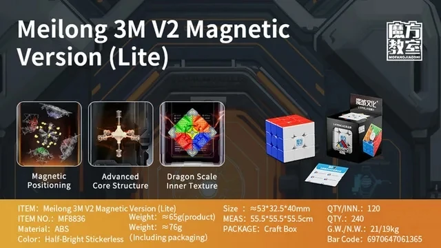MoYu Meilong 3M V2 magnético/ropa mágica cubo mágico negro/cubo de velocidad sin pegatinas 3x3 juguetes educativos de rompecabezas para niños