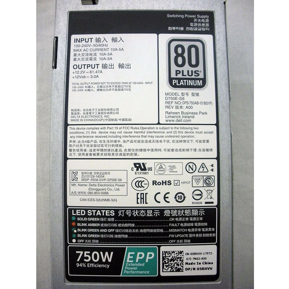 For DELL R630 R730 750W 05RHVV 0W8R3C TH1CT D750E-S6 100% Test Before Delivery 4 For DELL R630 R730 750W 05RHVV 0W8R3C TH1CT D750E-S6 100% Test Before Delivery - Image 2