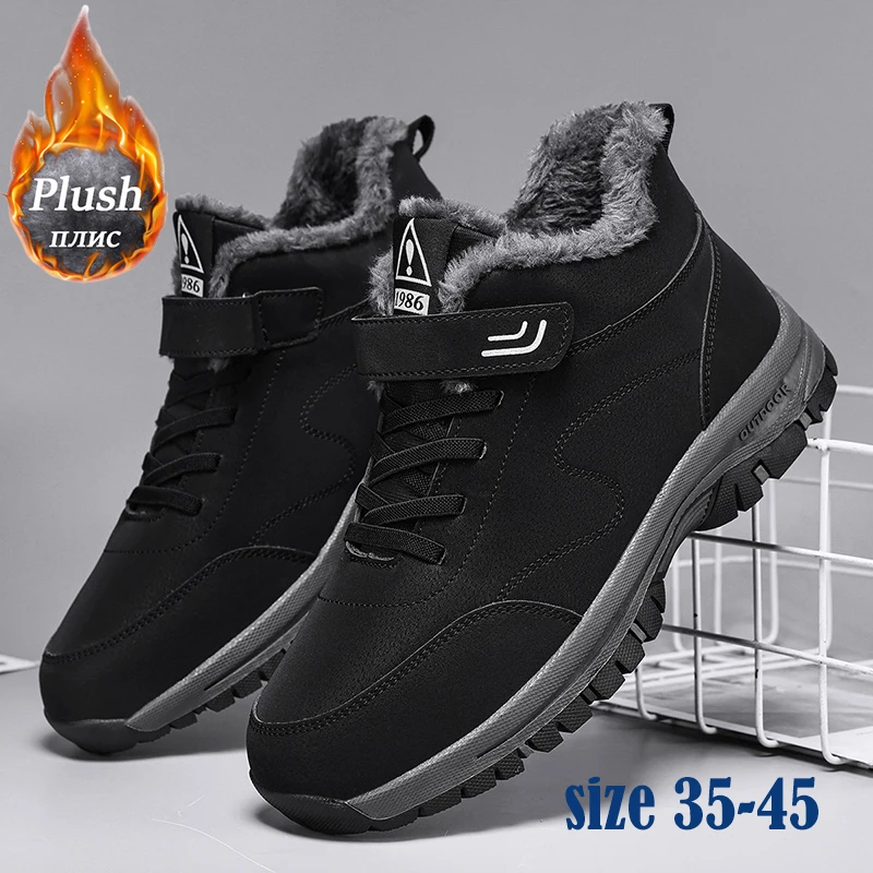 Women's Ankle Boots Waterproof Warm Snow Boots Women Non-slip Plush Hiking Shoes Men Winter Shoe Sneaker Comfortable Couple Boot 1