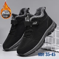 Women's Ankle Boots Waterproof Warm Snow Boots Women Non-slip Plush Hiking Shoes Men Winter Shoe Sneaker Comfortable Couple Boot 1