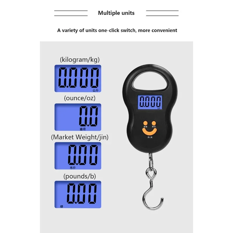 เครื่องชั่งน้ำหนักอิเล็กทรอนิกส์ 50 กก. จอ LCD ไฟแบ็คไลท์ พกพาสะดวก