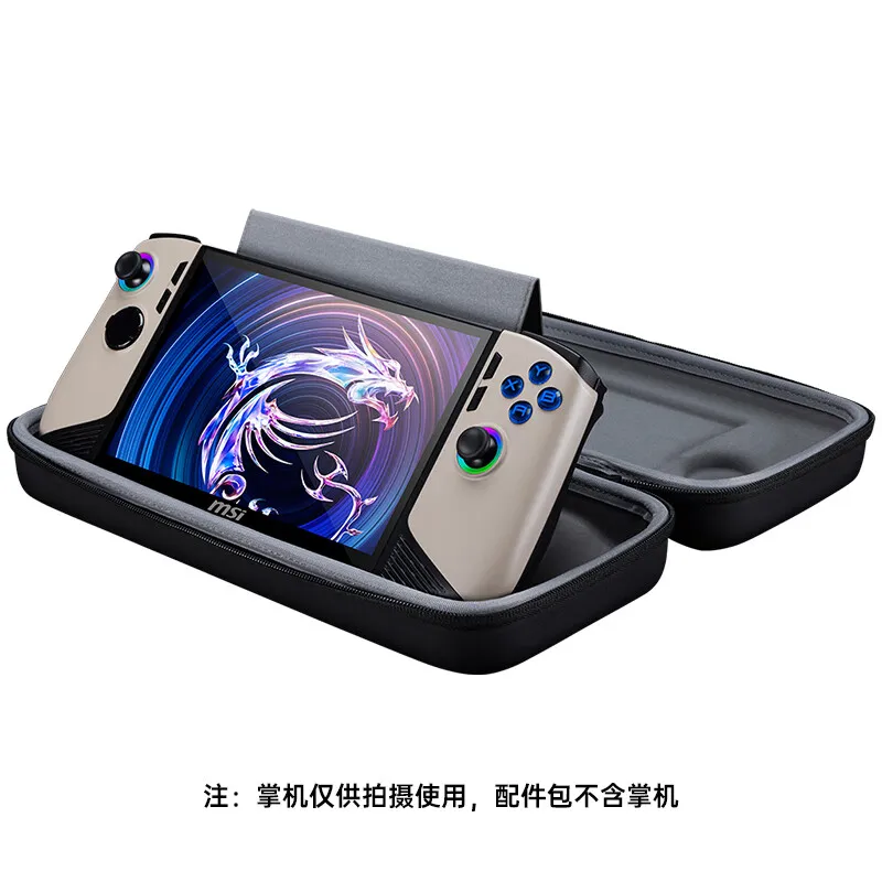 MSI Claw 8 Claw8 게임 콘솔 용 보관 가방 PortableTravel 운반 케이스 충격 방지 휴대용 긁힘 방지 핸드백 재고 있음