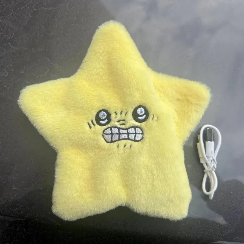 New Plush Doll Pendant Moving Ika Star Meteor School Bag Doll Pendant Rechargeable Usachi